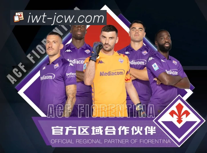 体育平台欢迎图